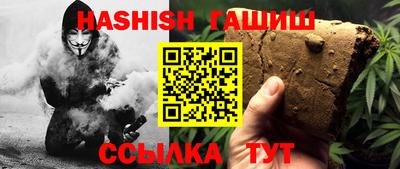 COCAINE Гатчина