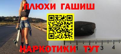 твердый Апрелевка