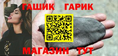 герыч Гагарин