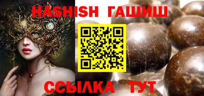 герыч Гагарин