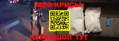 прущий лед Аргун