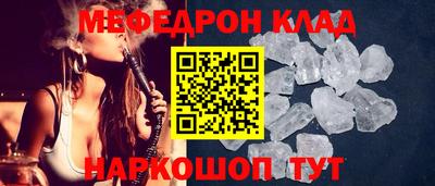 герыч Гагарин