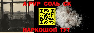 герыч Гагарин