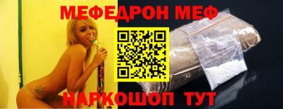 COCAINE Гатчина