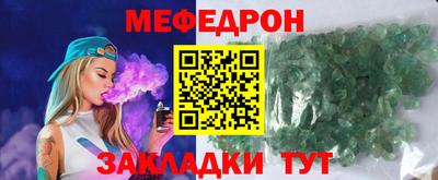 ECSTASY Гай