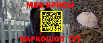 твердый Апрелевка