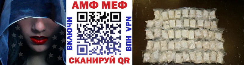 Первитин витя Полевской