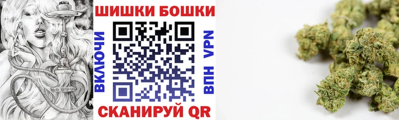 Каннабис Bruce Banner  где найти наркотики  Полевской 